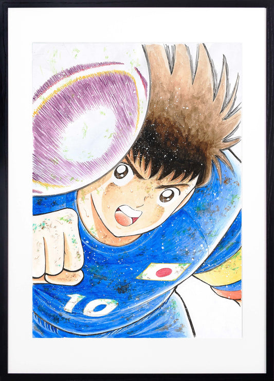 No.006 Tsubasa Header