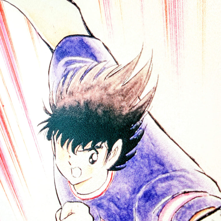 No.007 Tsubasa vs Diaz