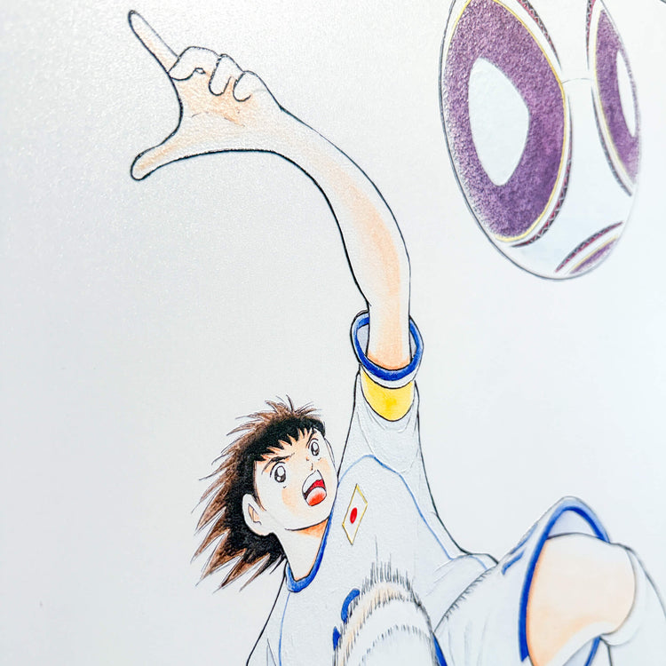 No.008 Tsubasa Overhead Kick