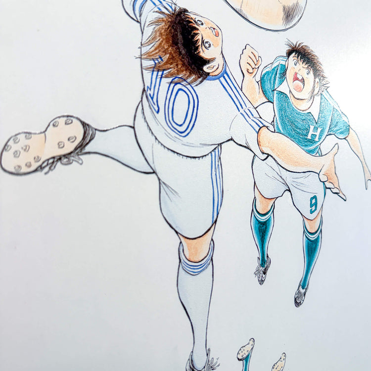 No.010 Tsubasa & Skylab Hurricane
