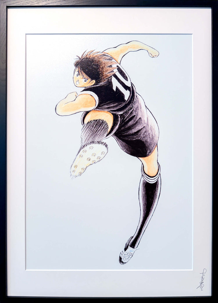 No.011 Hyuga Shot
