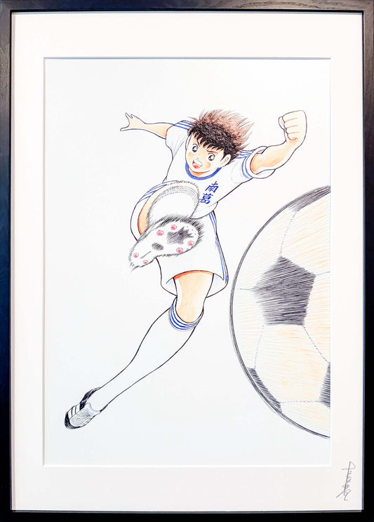 No.013 Tsubasa Shot