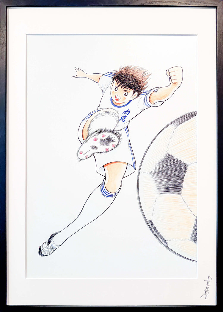 No.013 Tsubasa Shot