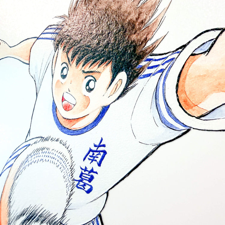 No.013 Tsubasa Shot