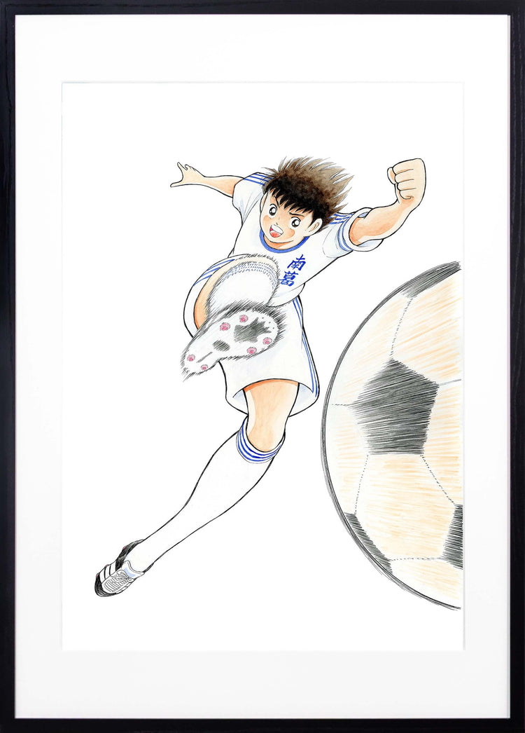 No.013 Tsubasa Shot