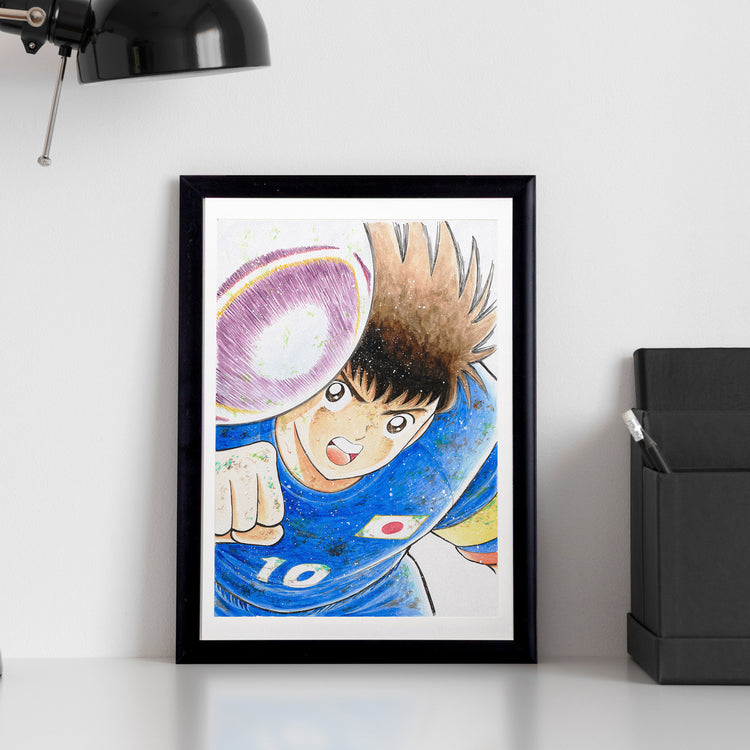 No.006 Tsubasa Header - Small Edition