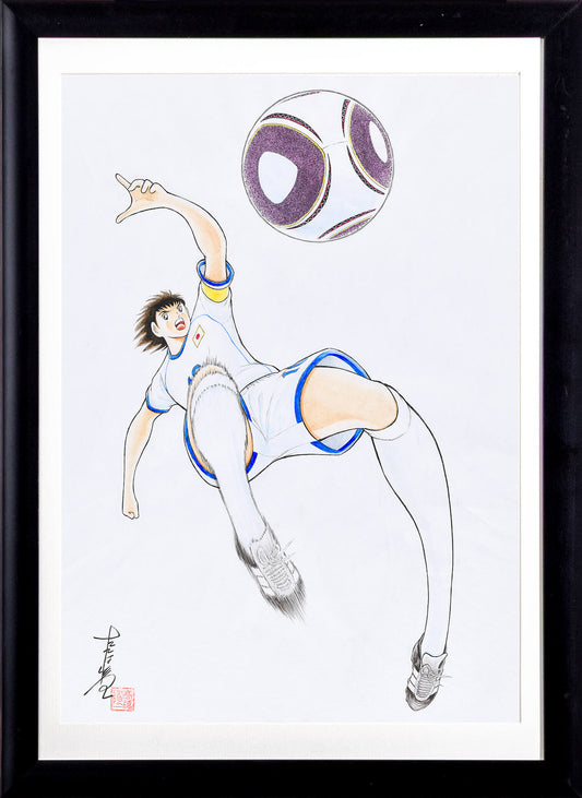 No.008 Tsubasa Jumping Volley - Small Edition