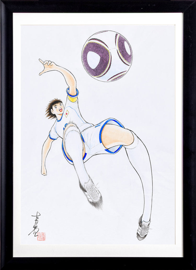 No.008 Tsubasa Jumping Volley - Small Edition
