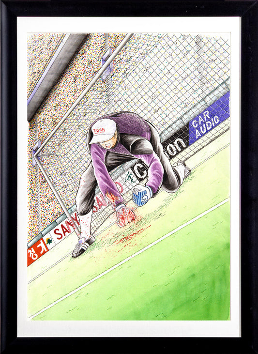 No.012 Wakabayashi - Small Edition