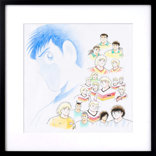 No.023 Global Rivals