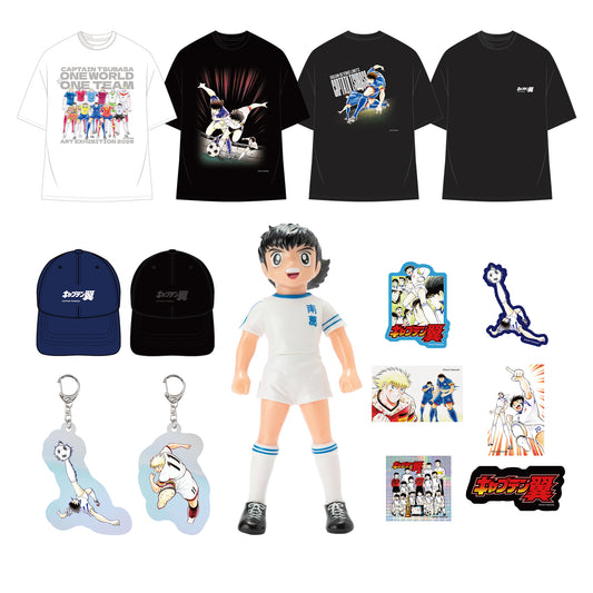 Captain Tsubasa  Goods Venue Pickup