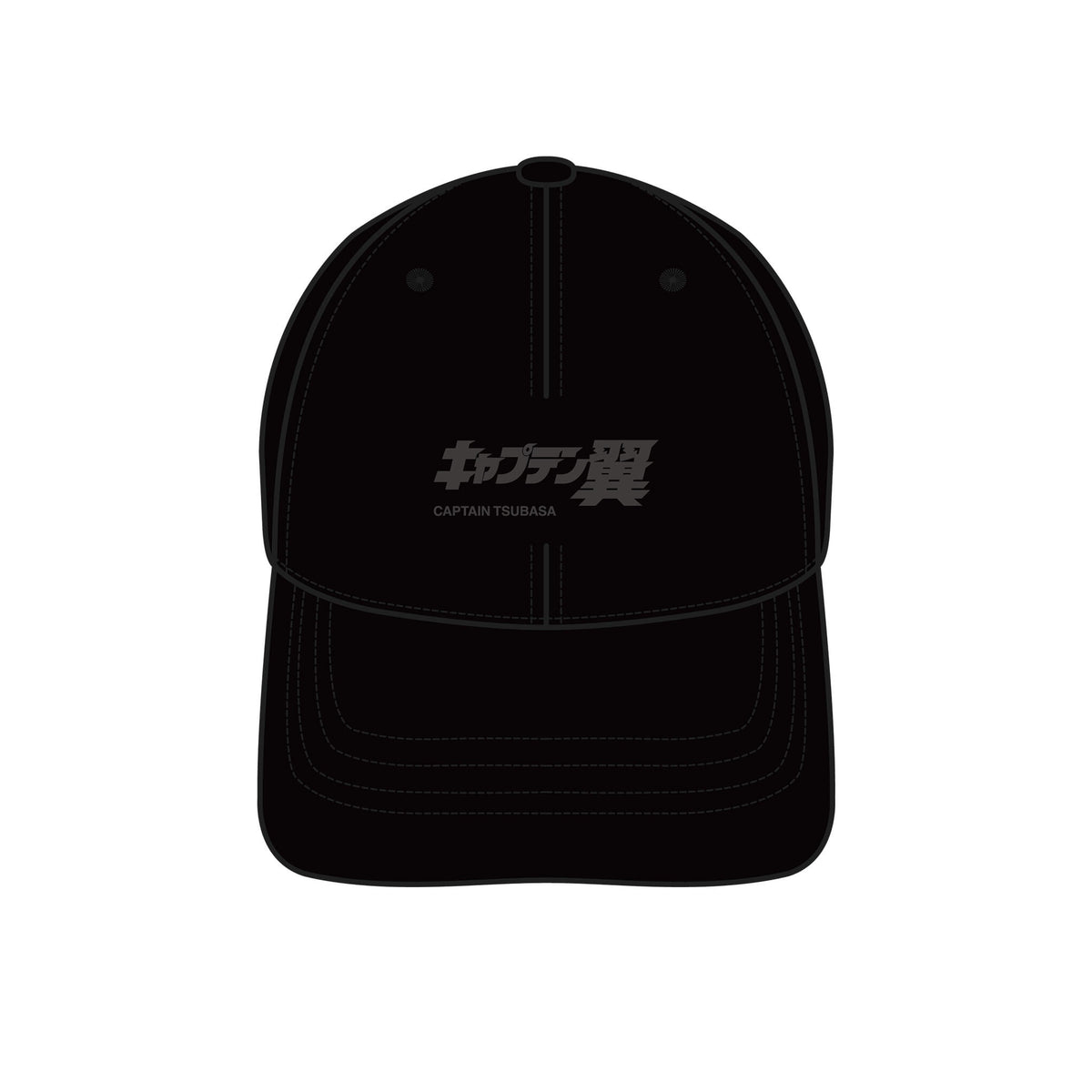 Captain Tsubasa Cap -Black