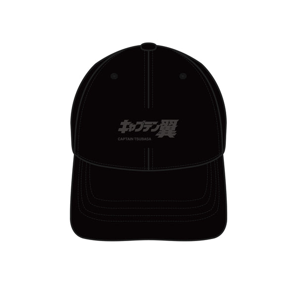 Captain Tsubasa Cap -Black