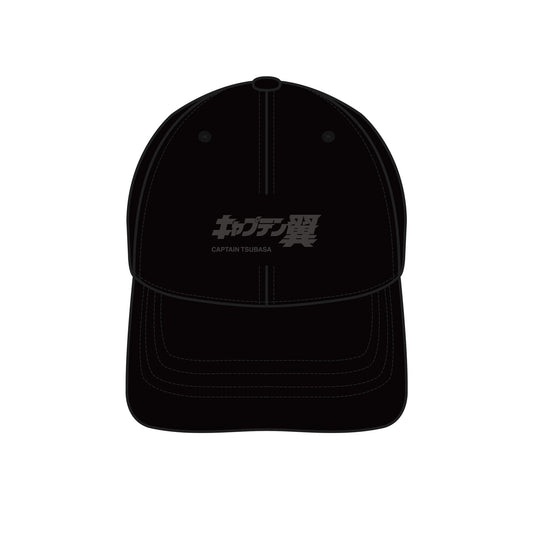 Captain Tsubasa Cap -Black