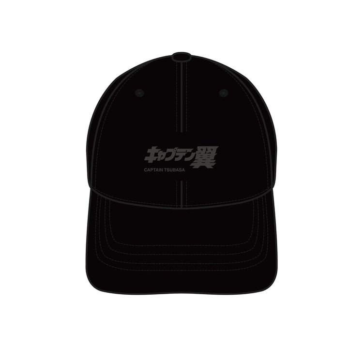 Captain Tsubasa Cap -Black