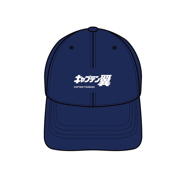 Captain Tsubasa Cap -Blue