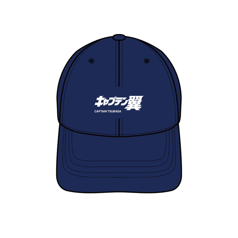 Captain Tsubasa Cap -Blue