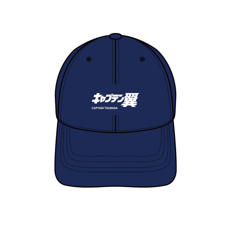 Captain Tsubasa Cap -Blue