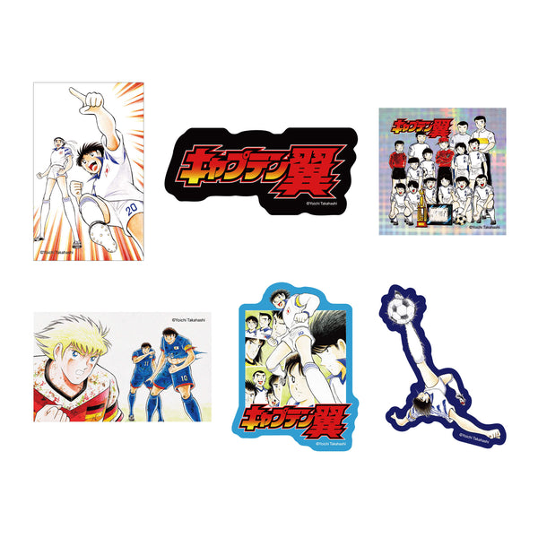 Captain Tsubasa Sticker Set