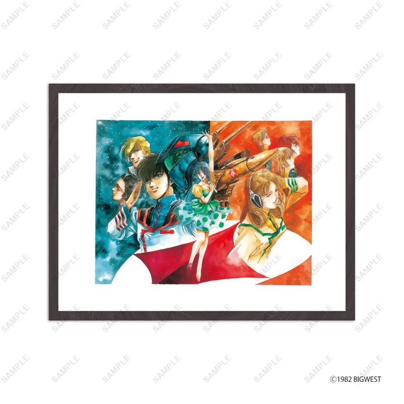 美樹本晴彦画集『MACROSS』展 〜 響唱 〜 美樹本晴彦画集『MACROSS』展 〜 響唱 〜