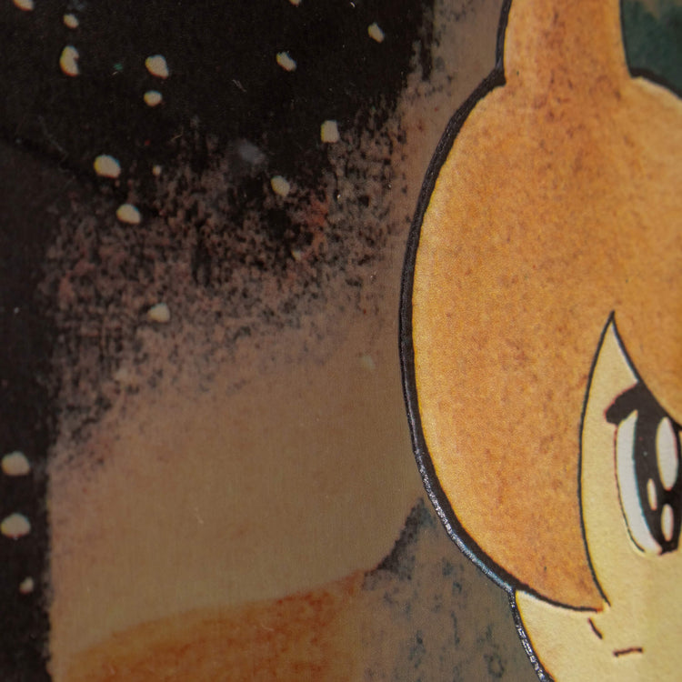 『別冊少年キング』1965年11月号　扉絵