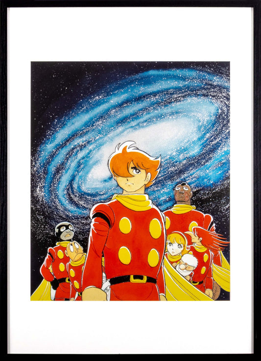 『少年サンデーコミックス』 7巻 カバー 1980年12月