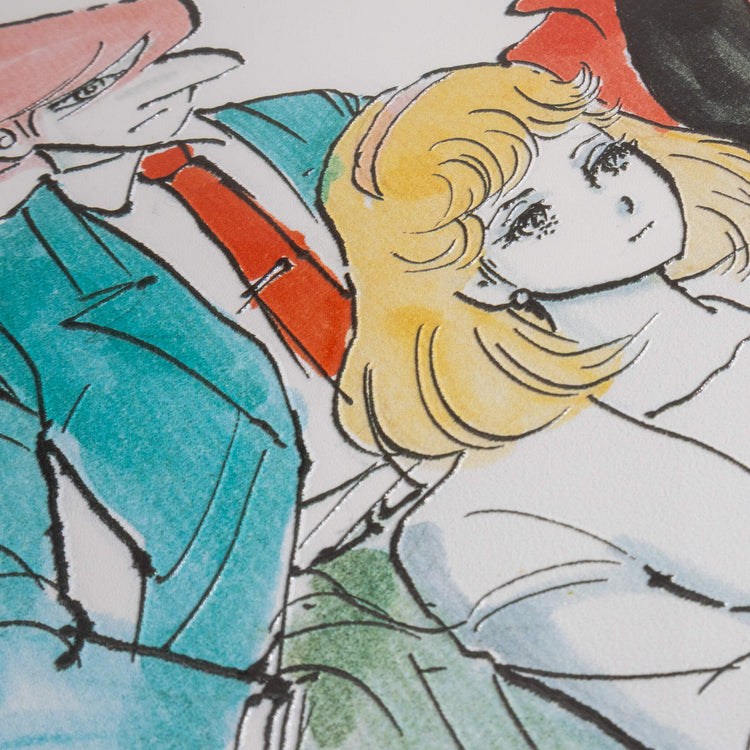 サイボーグ009ファンクラブ会誌 『パラライザー』Vol.83　表紙　1997年9月