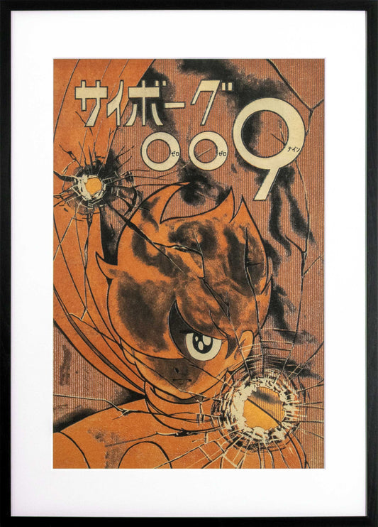 『週刊少年マガジン』1966年37号　扉絵
