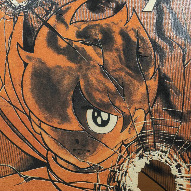 『週刊少年マガジン』1966年37号　扉絵