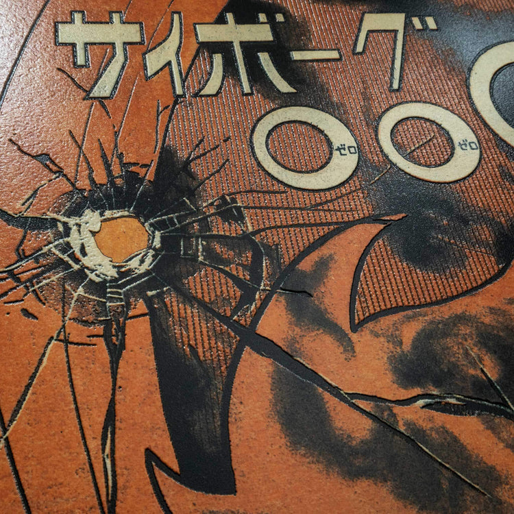 『週刊少年マガジン』1966年37号　扉絵