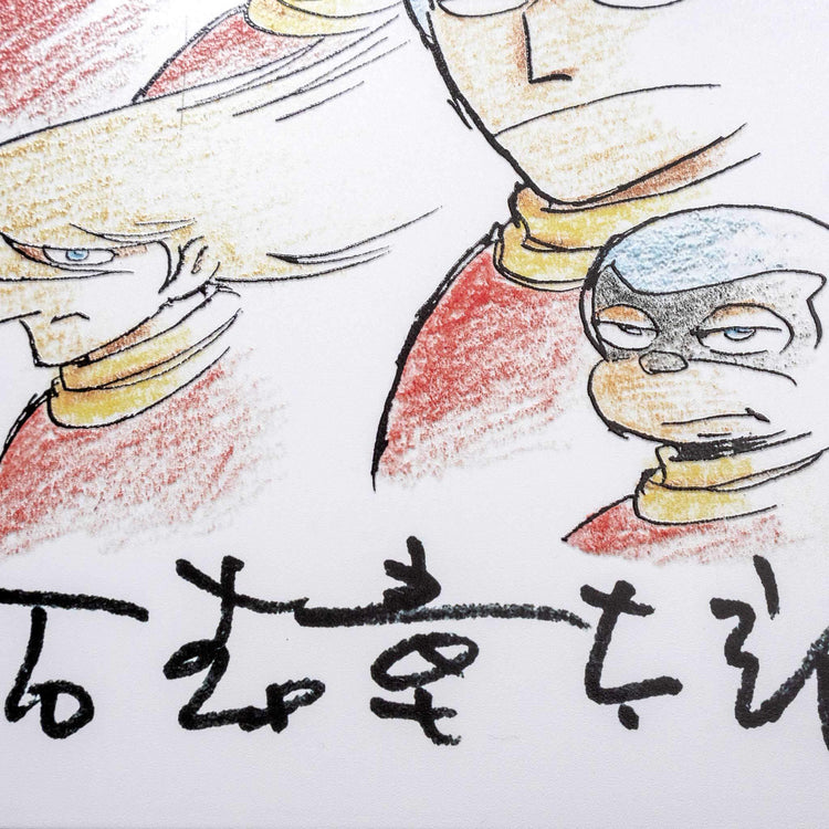 石森プロ　ファンレター返礼用はがきイラスト　1979年