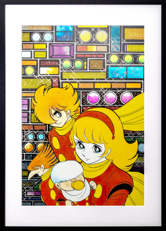 『少年サンデーコミックス』4巻　カバー　1980年5月