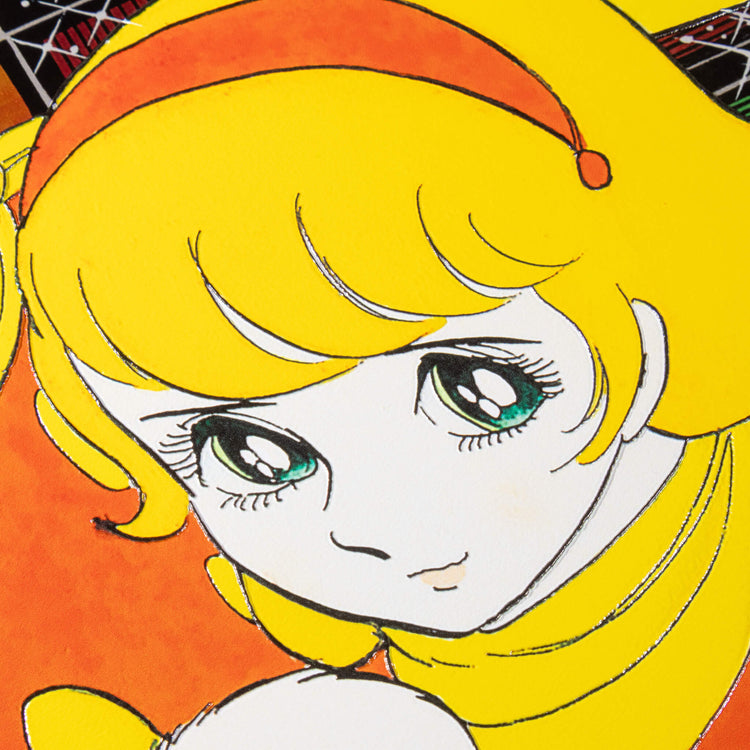 『少年サンデーコミックス』4巻　カバー　1980年5月