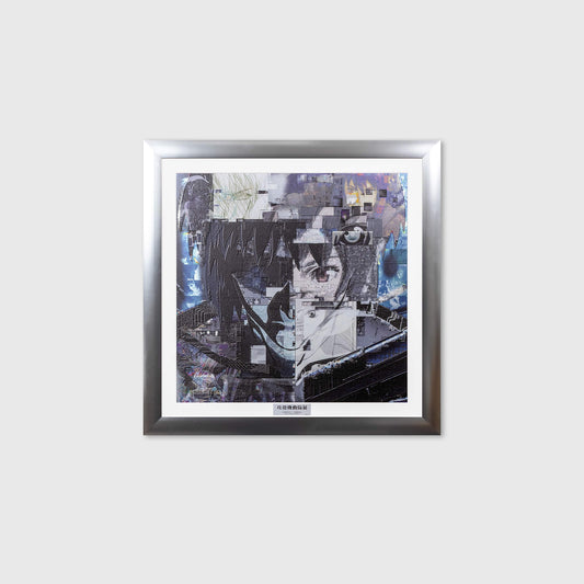 『The Chronicles』(square)