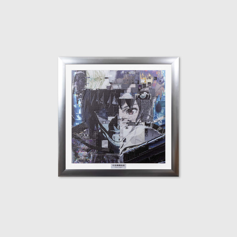 『The Chronicles』（square）