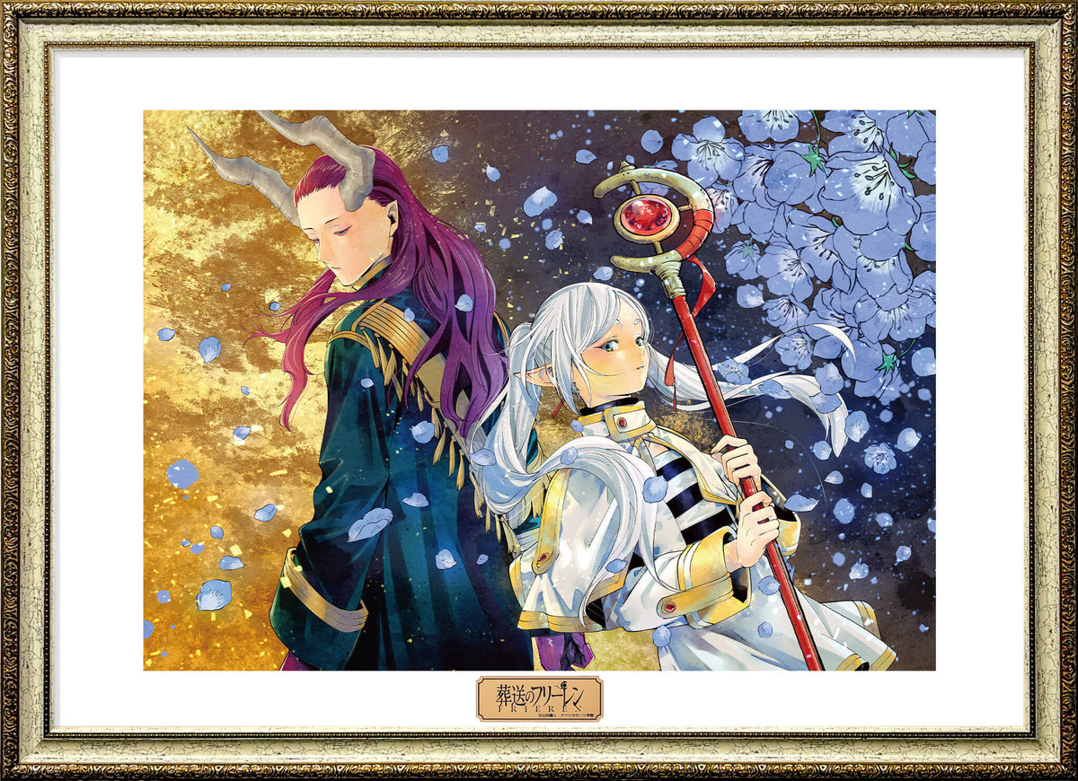 『葬送のフリーレン』メタルキャンバスアート　黄金郷