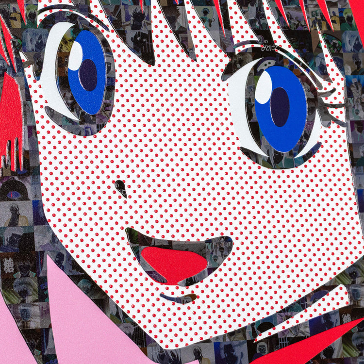 Kagura