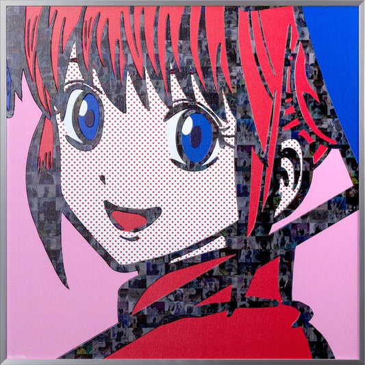 Kagura