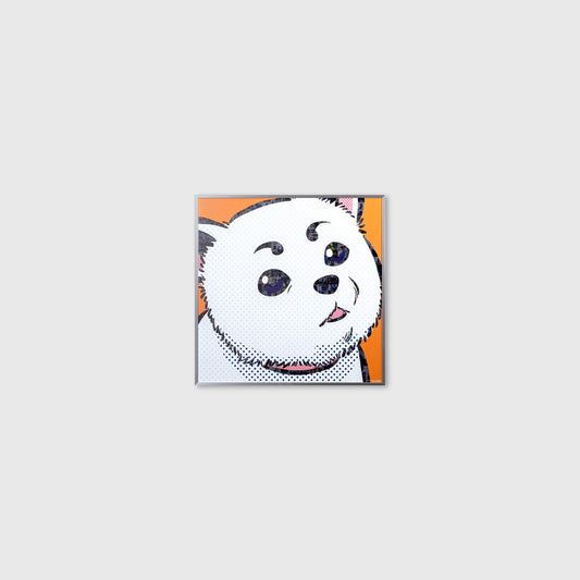 Sadaharu
