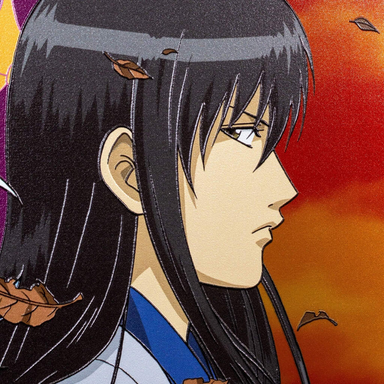 Four Heavenly Kings