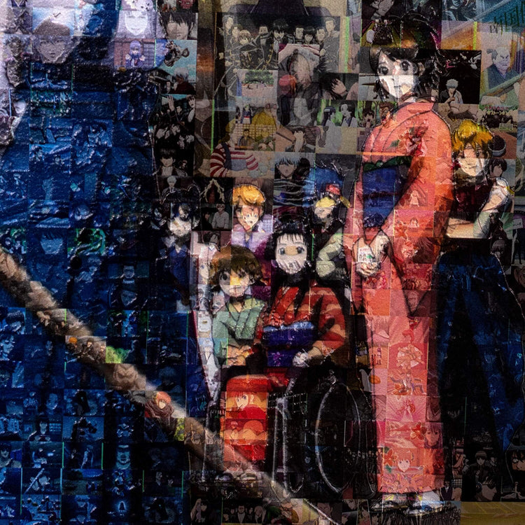 Edo