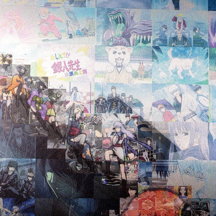 Edo