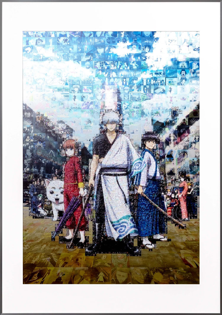 Edo