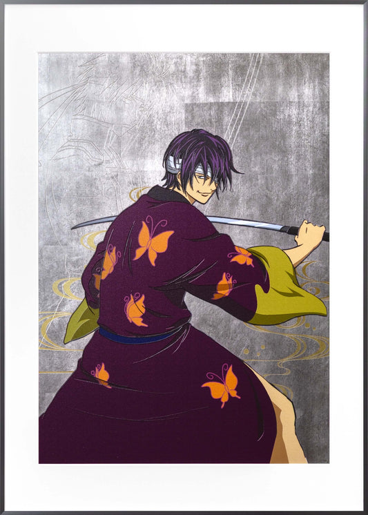Shinsuke Takasugi - Platinum