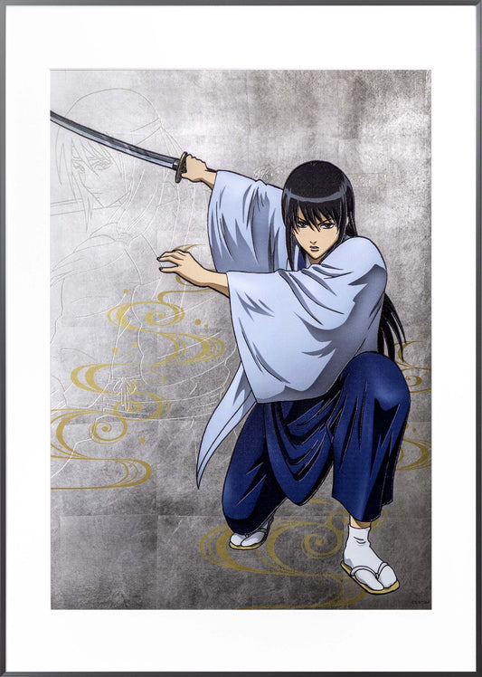 Kotaro Katsura - Platinum