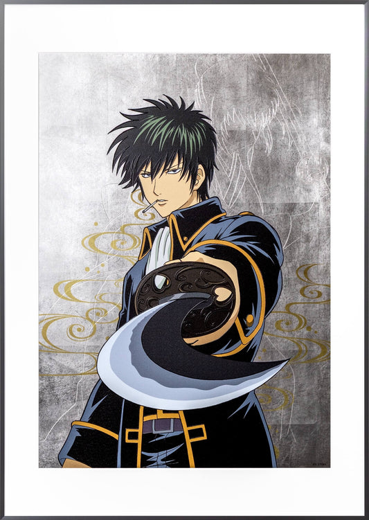 Toshiro Hijikata - Platinum