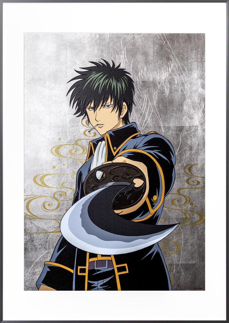 Toshiro Hijikata - Platinum