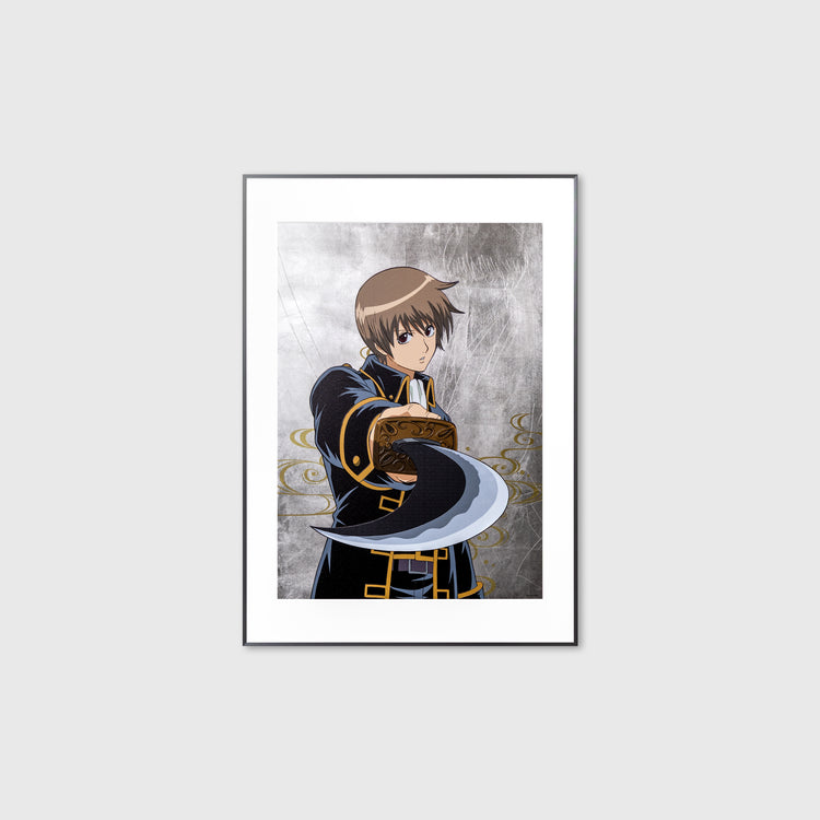 Sogo Okita - Platinum