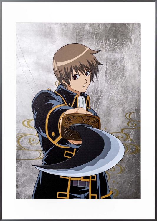 Sogo Okita - Platinum