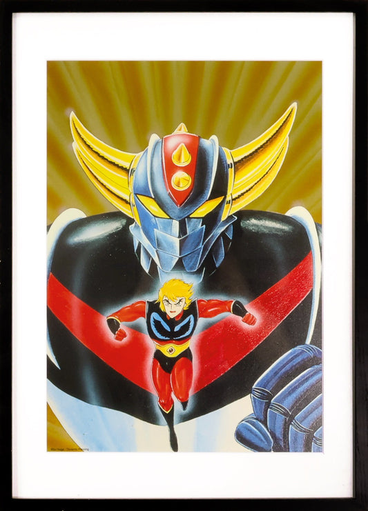 GOLDORAK_１